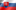 Slovak version